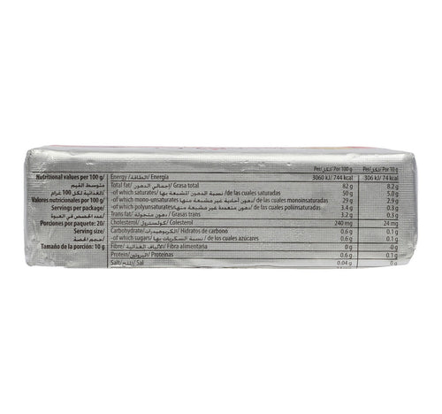 Emborg Butter Unsalted 200 g
