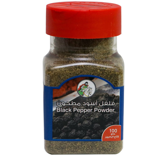 Al Fares Black Pepper Powder 100 g