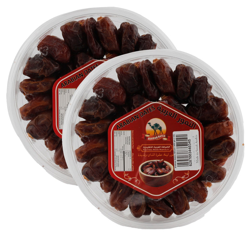 Arabian Dates Khudri 2 x 500 g