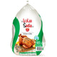 Sadia Frozen Chicken Griller 900 g