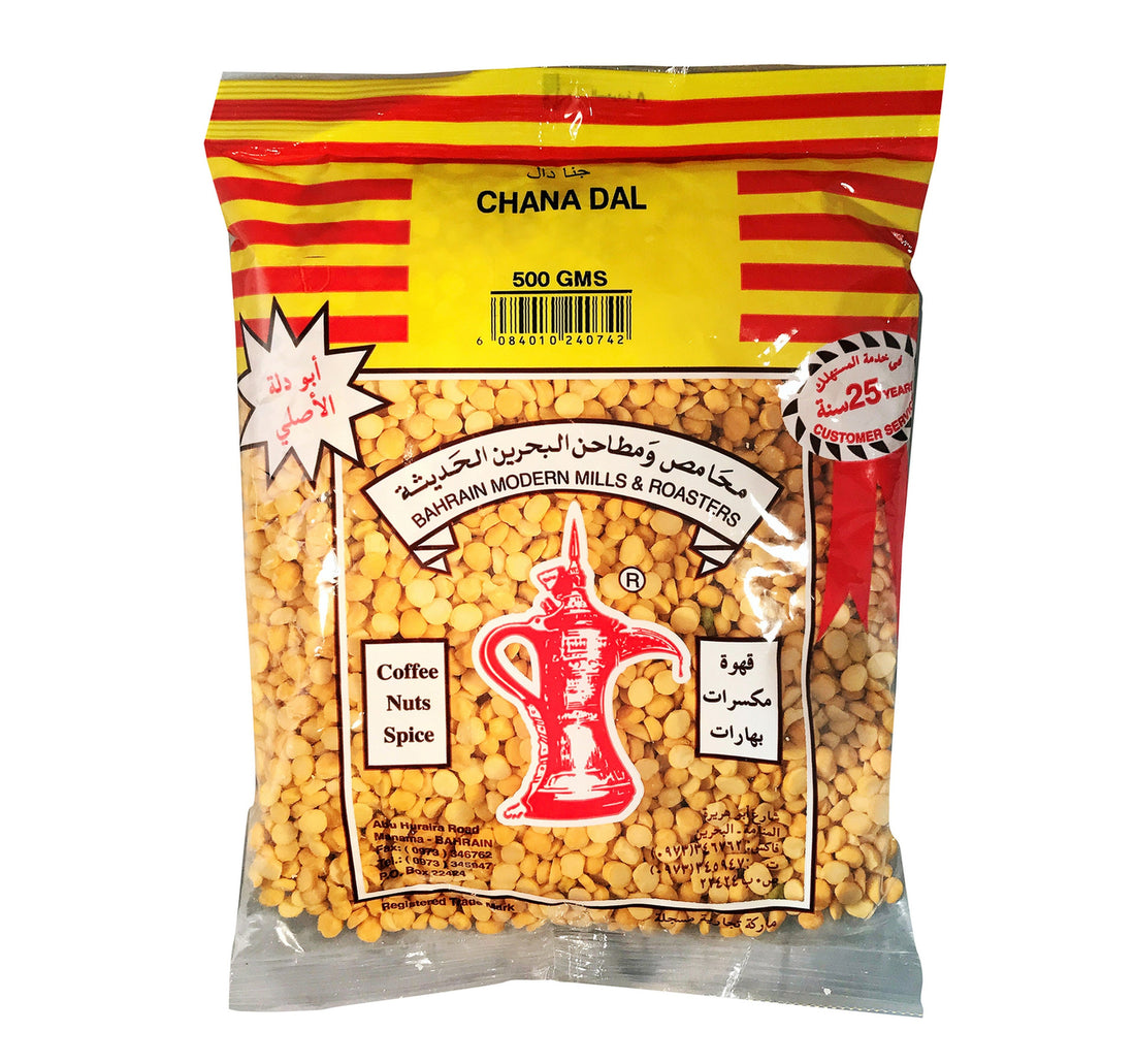 Budallah Chana Dal 500 g