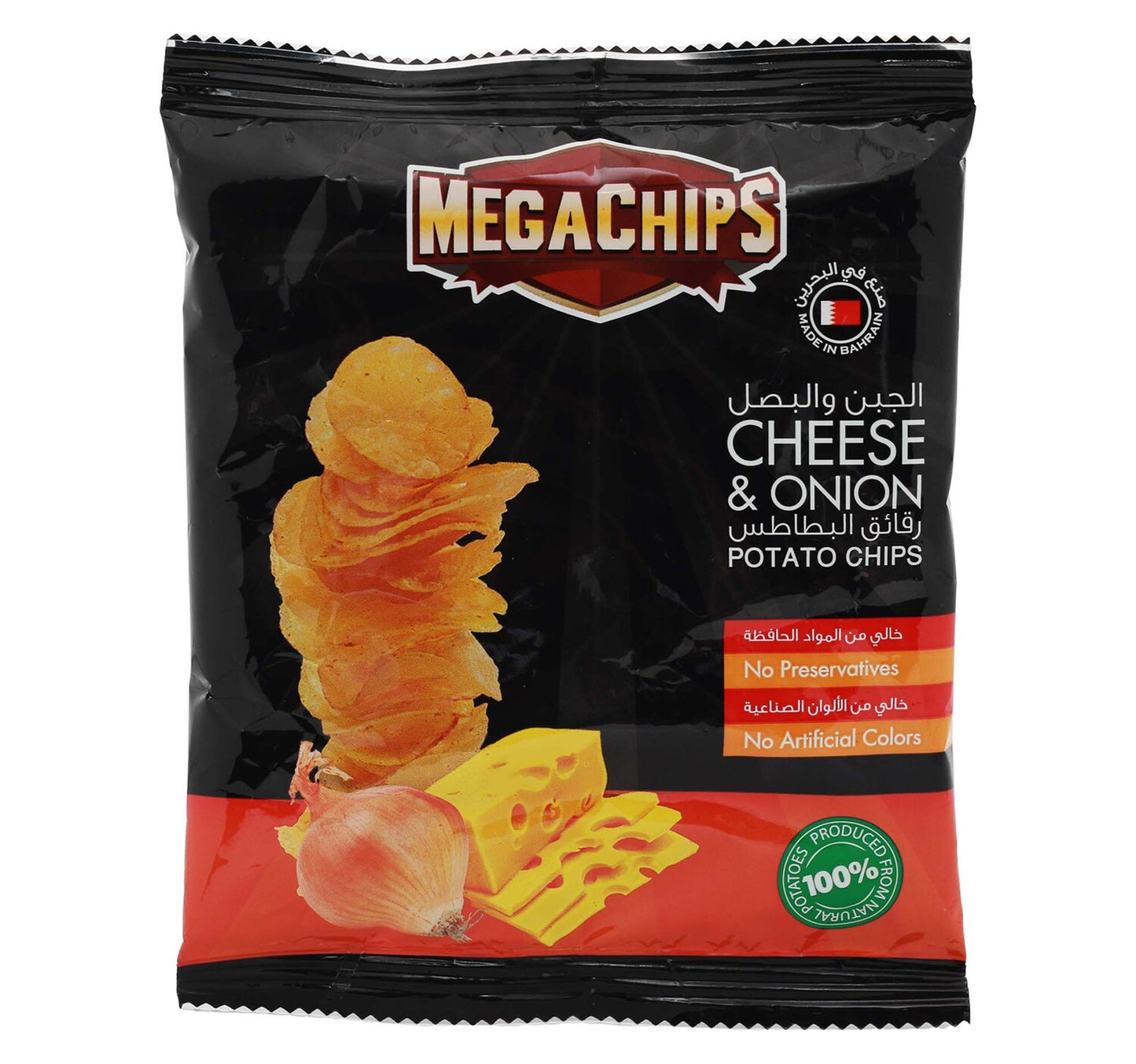 Mega Potato Chips Cheese & Onion 13g
