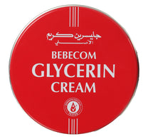 كريم بيبيكوم بالجلسرين 50 مل
