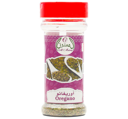 Al Matooq Oregano 30 g