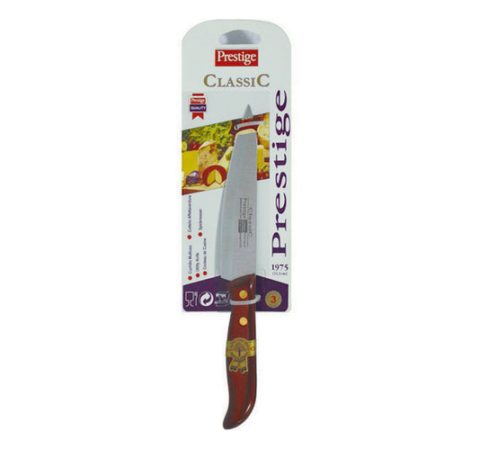 Prestige Utility Knife, 1975