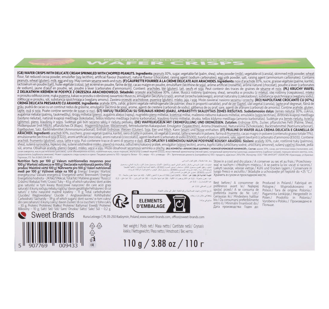 Sweet & Joy Peanut & Delicate Cream Wafer Crisps 110 g