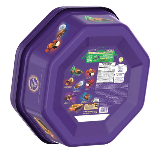 Mackintosh's Quality Street Chocolate 500 g