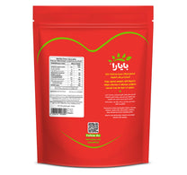 Bayara Almonds Powder 200 g