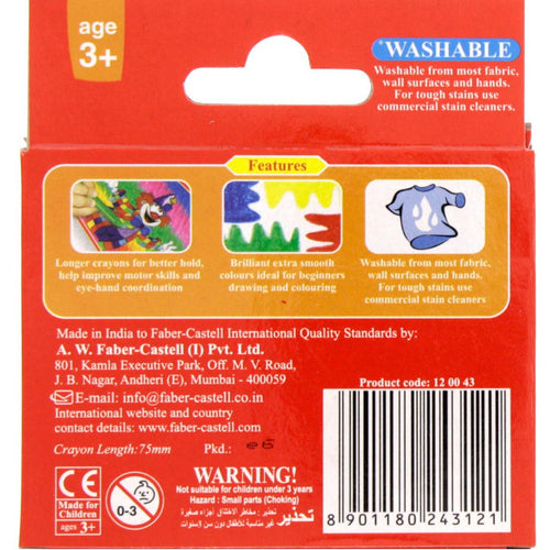 Faber-Castell Wax Crayons 12 Pieces