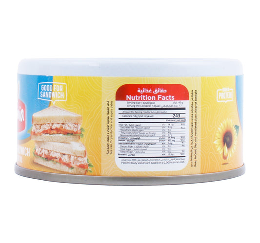 Virginia Tuna For Sandwich In Sunflower Oil 170 g