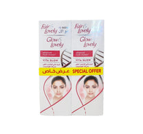Glow & Lovely Advanced Multi Vitamin Value Pack 2x100 g