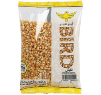 Bird Popcorn 500 g