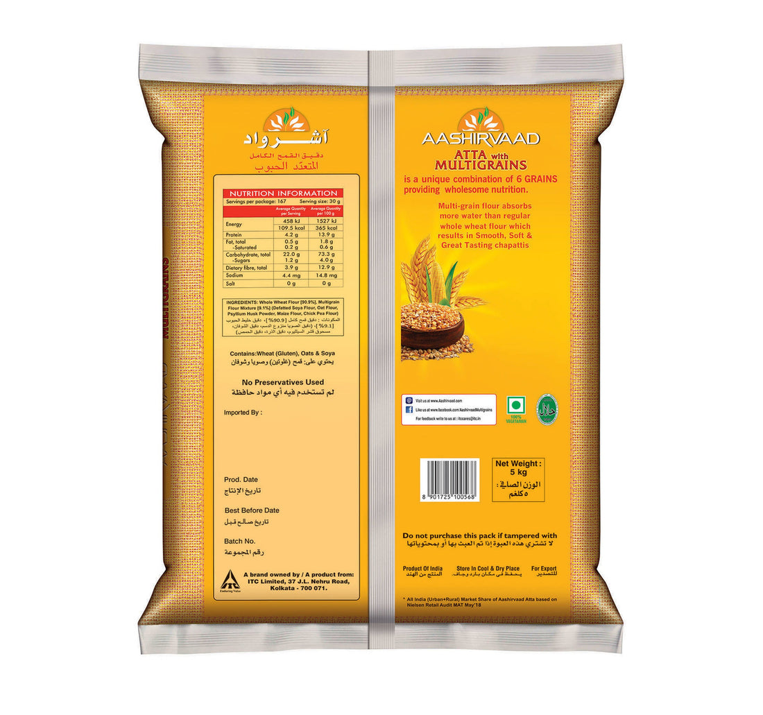 Aashirvaad Whole Wheat Flour Atta with Multigrain 5 kg
