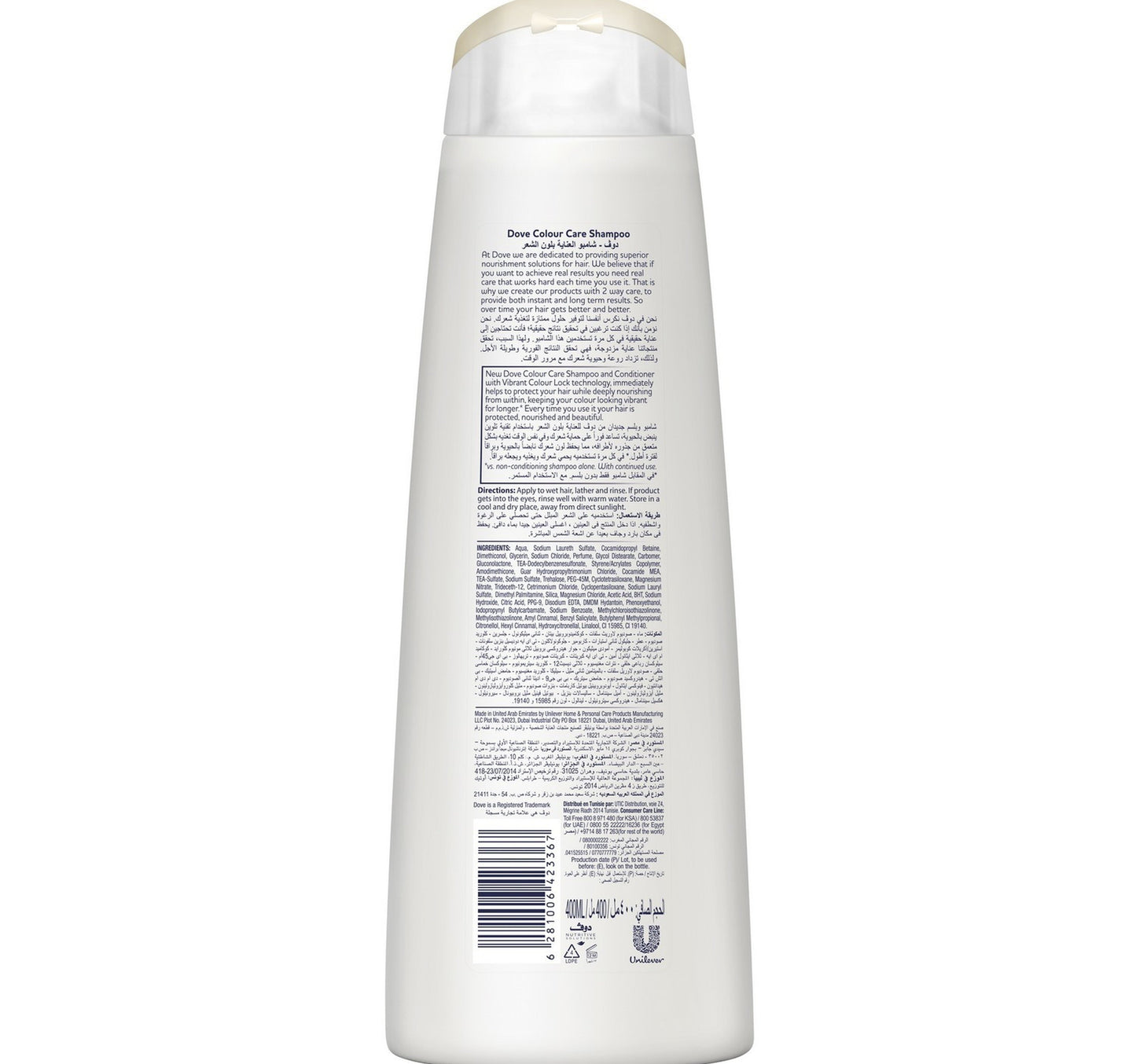 Dove Nutritive Solutions Colour Care Shampoo 400 ml