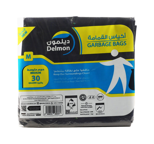Delmon Garbage Bags Medium 30 Gallons 15 pcs