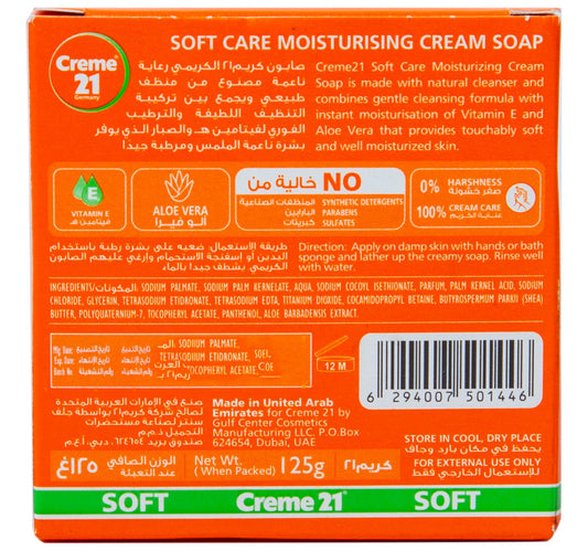 Creme 21 Soft Care Moisturizing Cream Soap 125 g