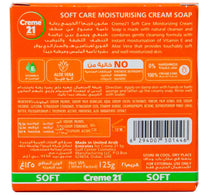 Creme 21 Soft Care Moisturizing Cream Soap 125 g