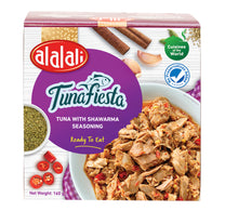 العلالي تونا فيستا تونة بتوابل الشاورما 160 جم