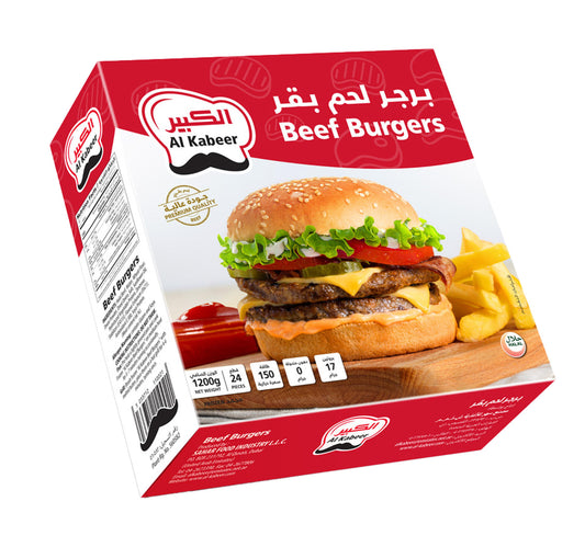 Al Kabeer Beef Burgers 24 pcs 1.2 kg