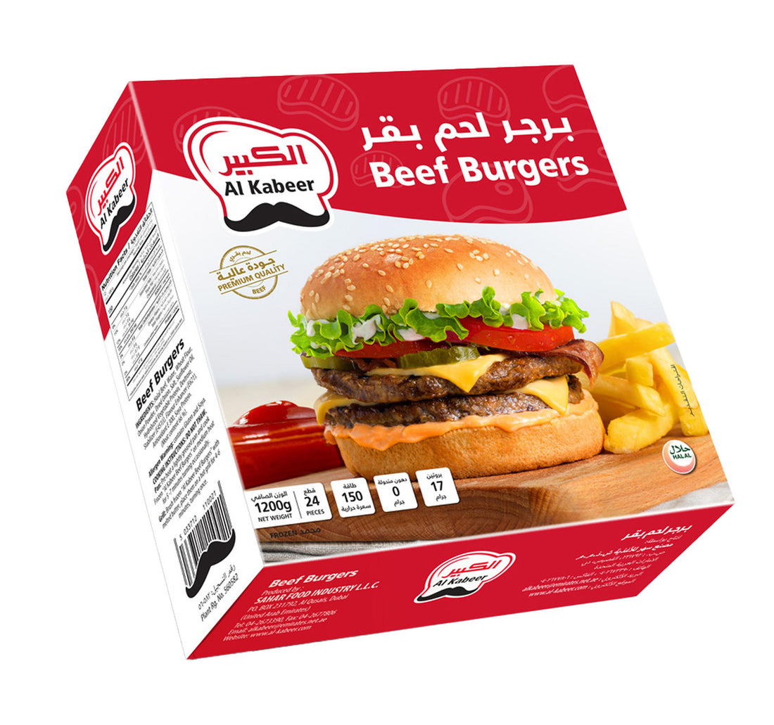 Al Kabeer Beef Burgers 24 pcs 1.2 kg