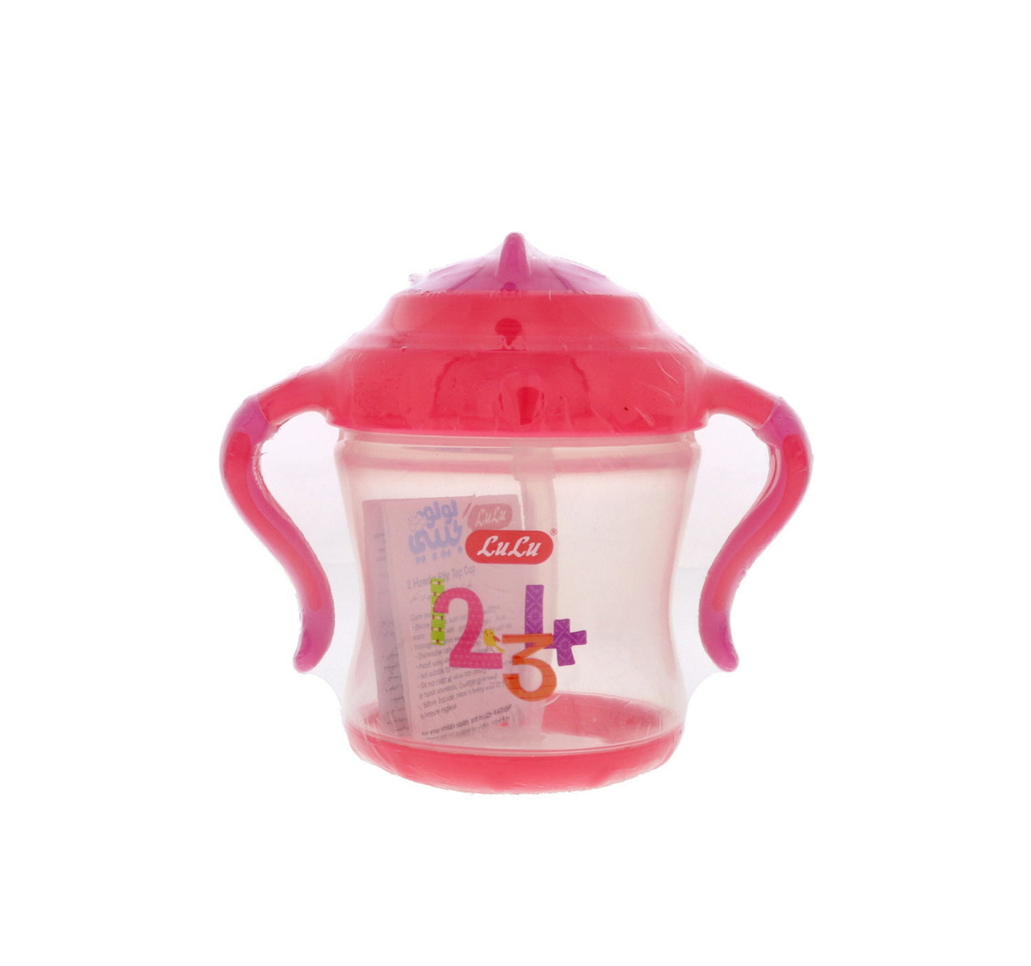 LuLu Baby Feeding Cup With Top Assorted 1 pc