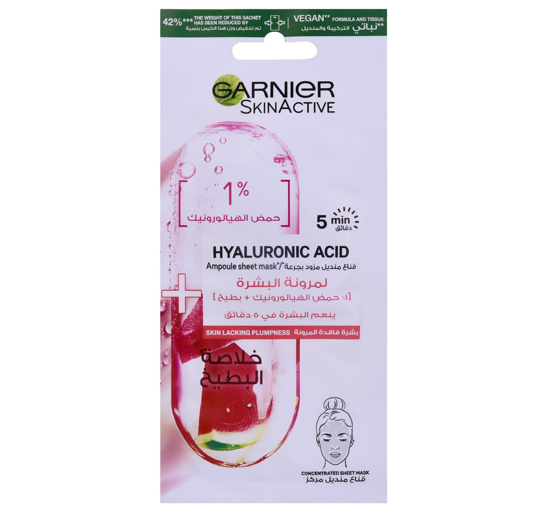 Garnier Skin Active Hyaluronic Acid Sheet Face Mask Watermelon 15 g