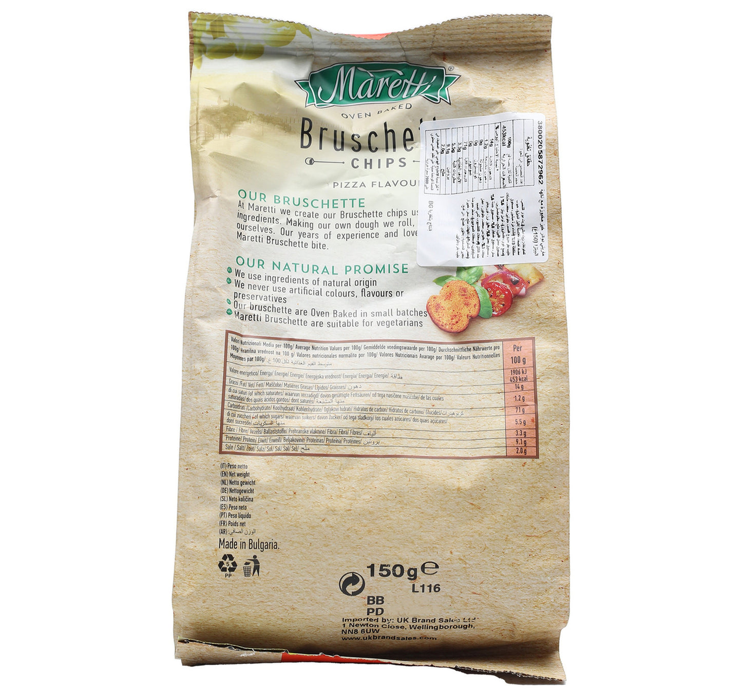 Maretti Bruschette Gourmet Pizza Chips 150 g