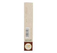 Natural Forever Brown Henna 250 g