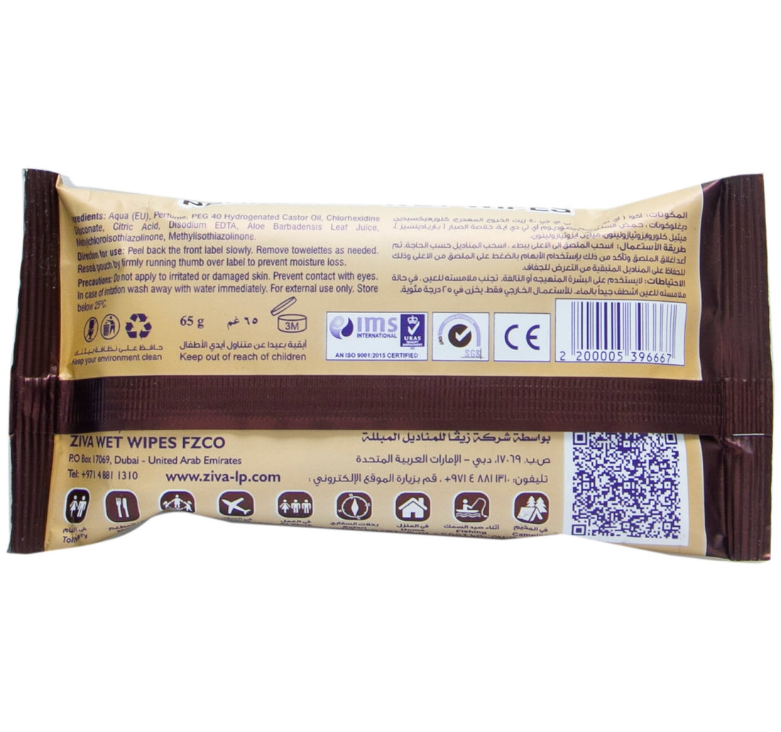 Home Mate Dehn Al Oud Perfumed Wet Wipes 10pcs