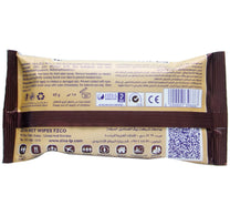 Home Mate Dehn Al Oud Perfumed Wet Wipes 10pcs