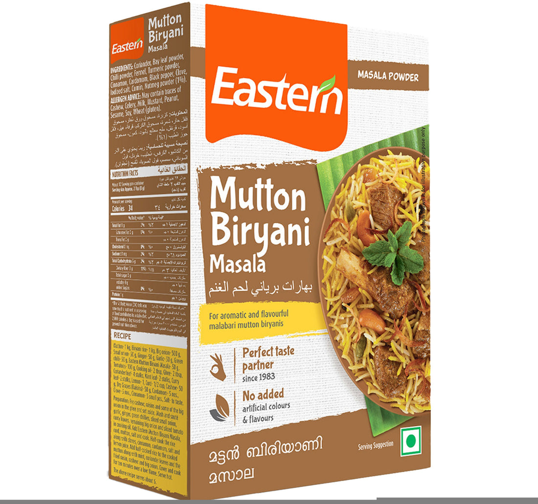 Eastern Mutton Biryani Masala 100 g