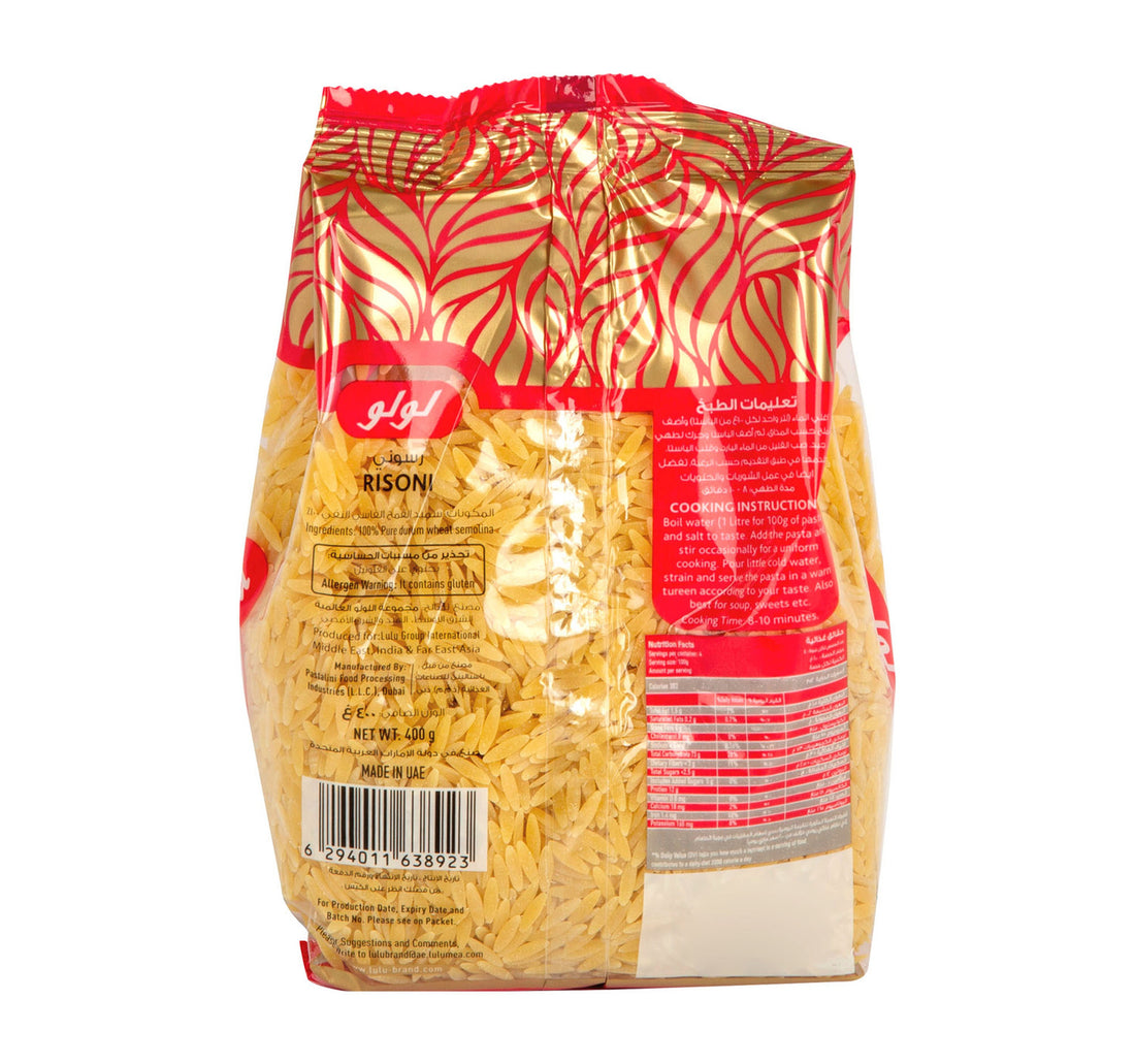 LuLu Risoni Pasta 400 g
