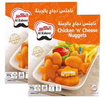 Victoriya Paratha Plain 3 x 400 g