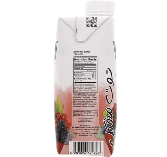 Al Rabie Berry Mix Drink 250 ml