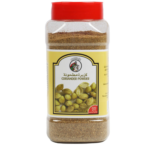 Al Fares Coriander Powder 220 g