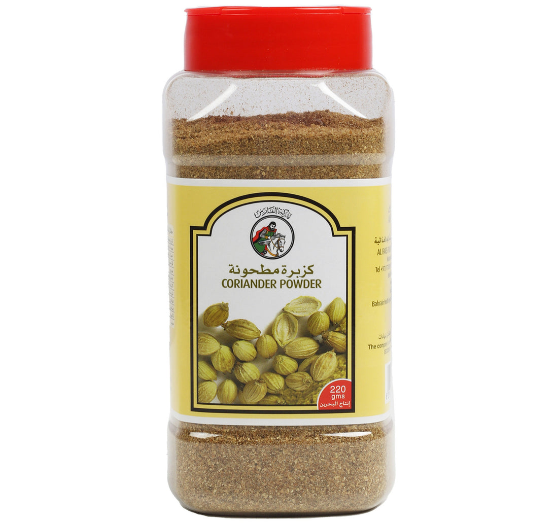 Al Fares Coriander Powder 220 g