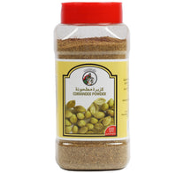 Al Fares Coriander Powder 220 g