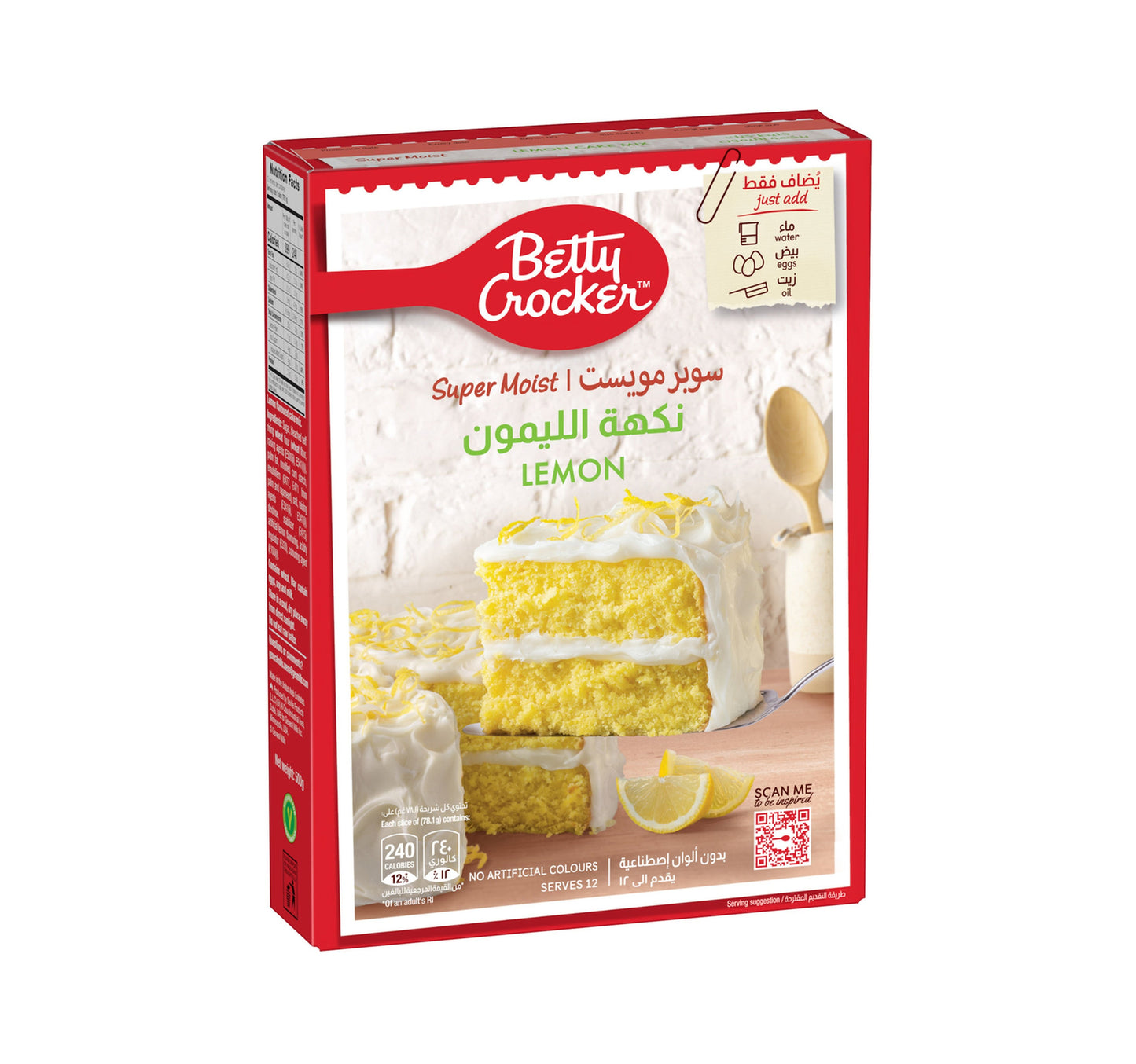 Betty Crocker Super Moist Lemon 500 g