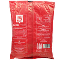 Al Matahin Harees 1kg