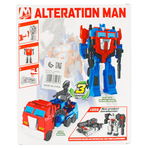 Skid Fusion Transformable Vehicle, 1027