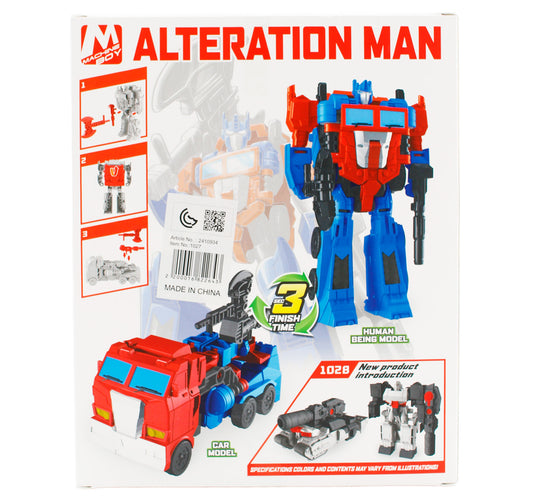 Skid Fusion Transformable Vehicle, 1027