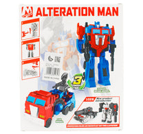 Skid Fusion Transformable Vehicle, 1027