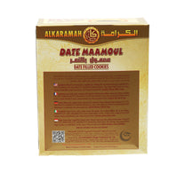 Al Karamah Date Maamoul 320 g