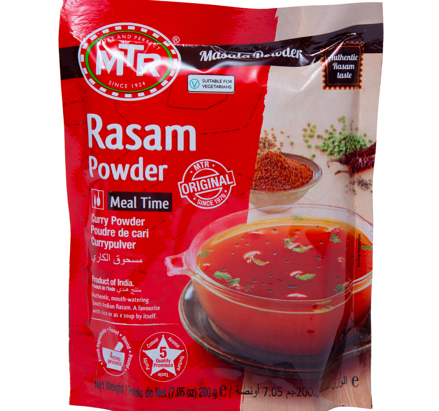 MTR Rasam Powder 200 g