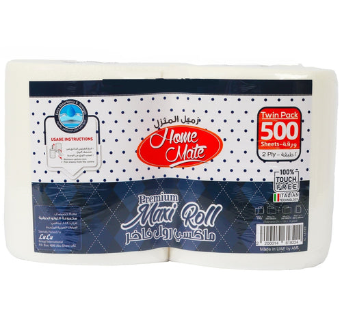 Home Mate Maxi Roll 2 ply 2 x 250 Sheets