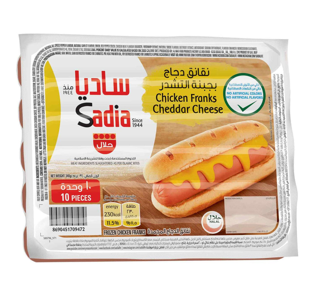 Sadia Chicken Cheese Franks 340 g
