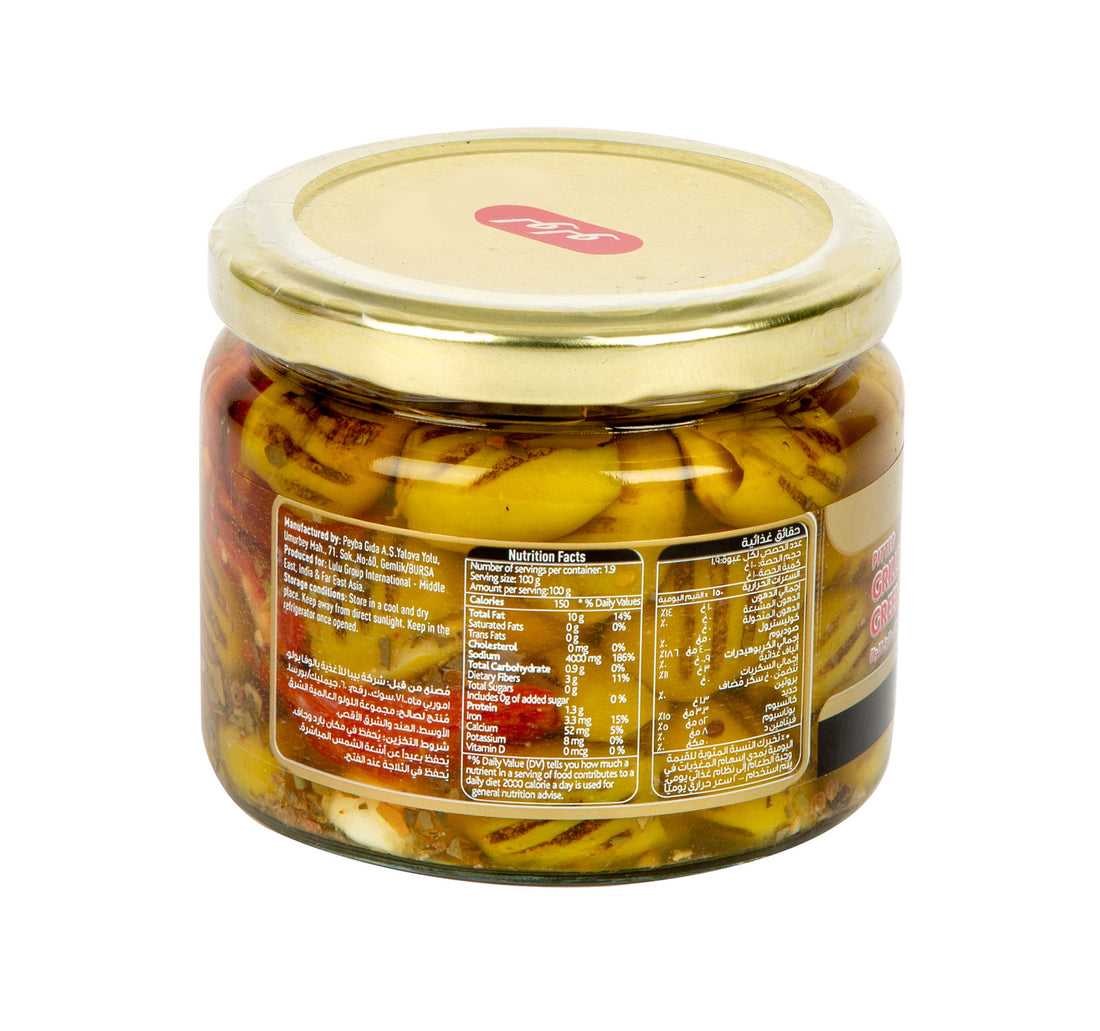 LuLu Pitted Grilled Green Olives 290 g