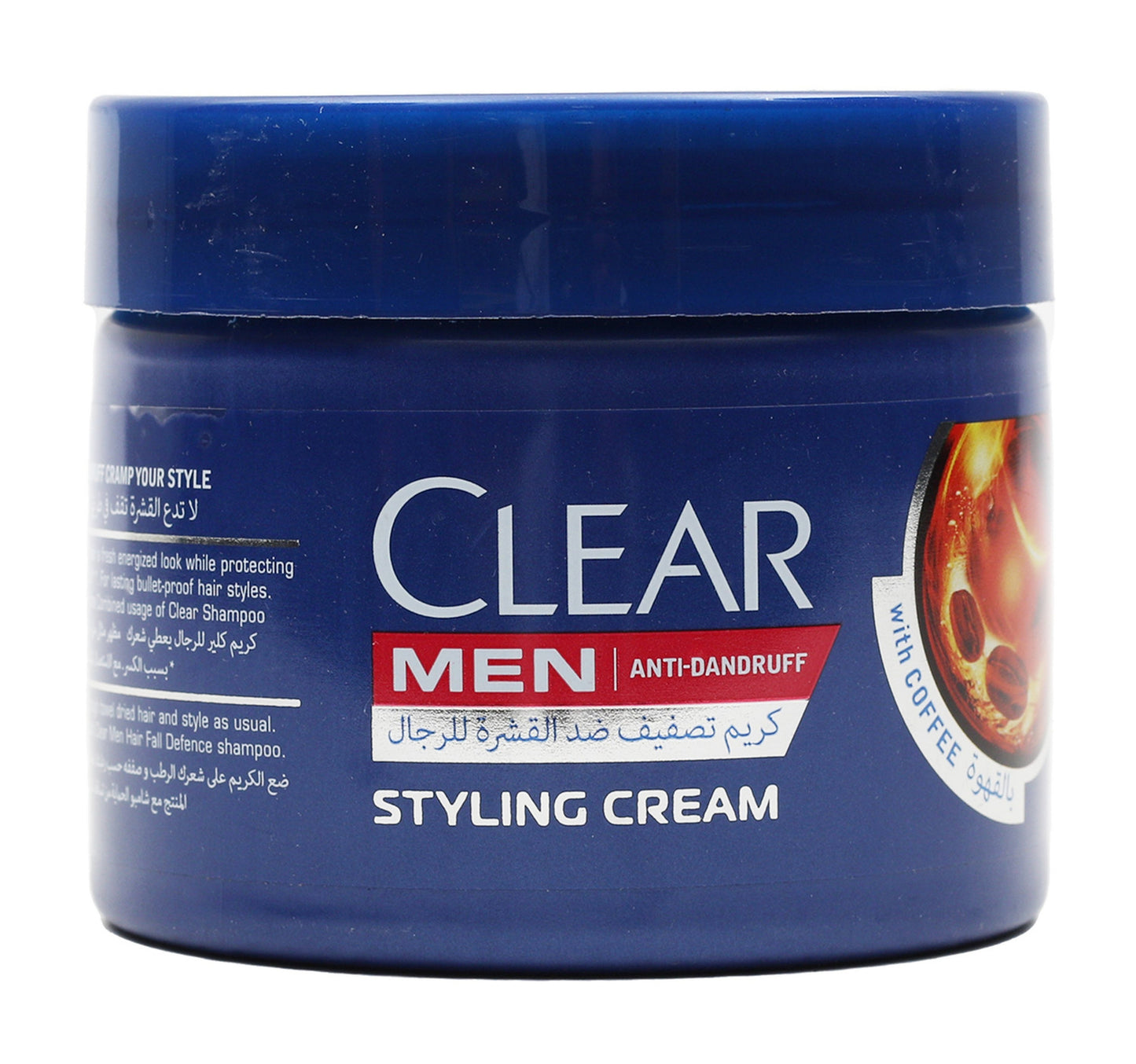 Clear Men Coffee Styling Cream 275 ml