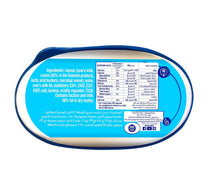 Kiri Cream Cheese Spread 500 g