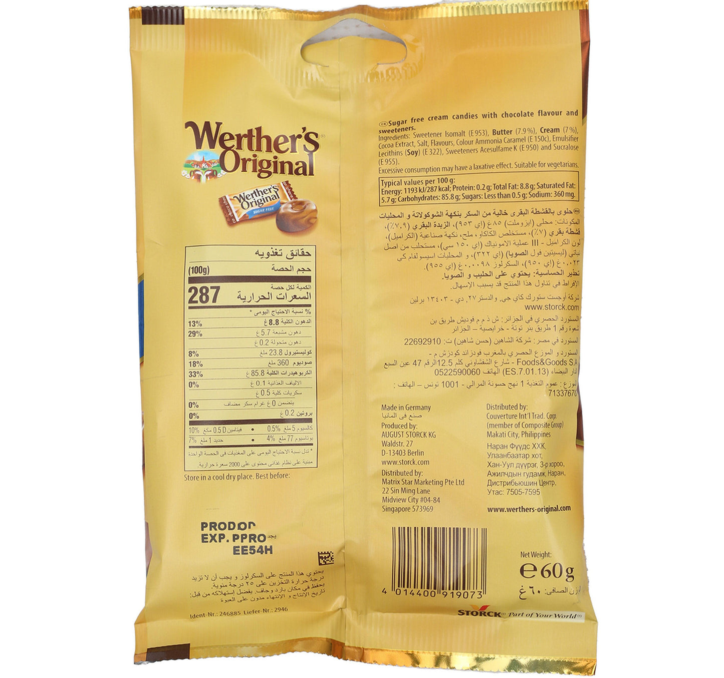 Werther's Original Caramel Chocolate Candy Sugar Free 60 g